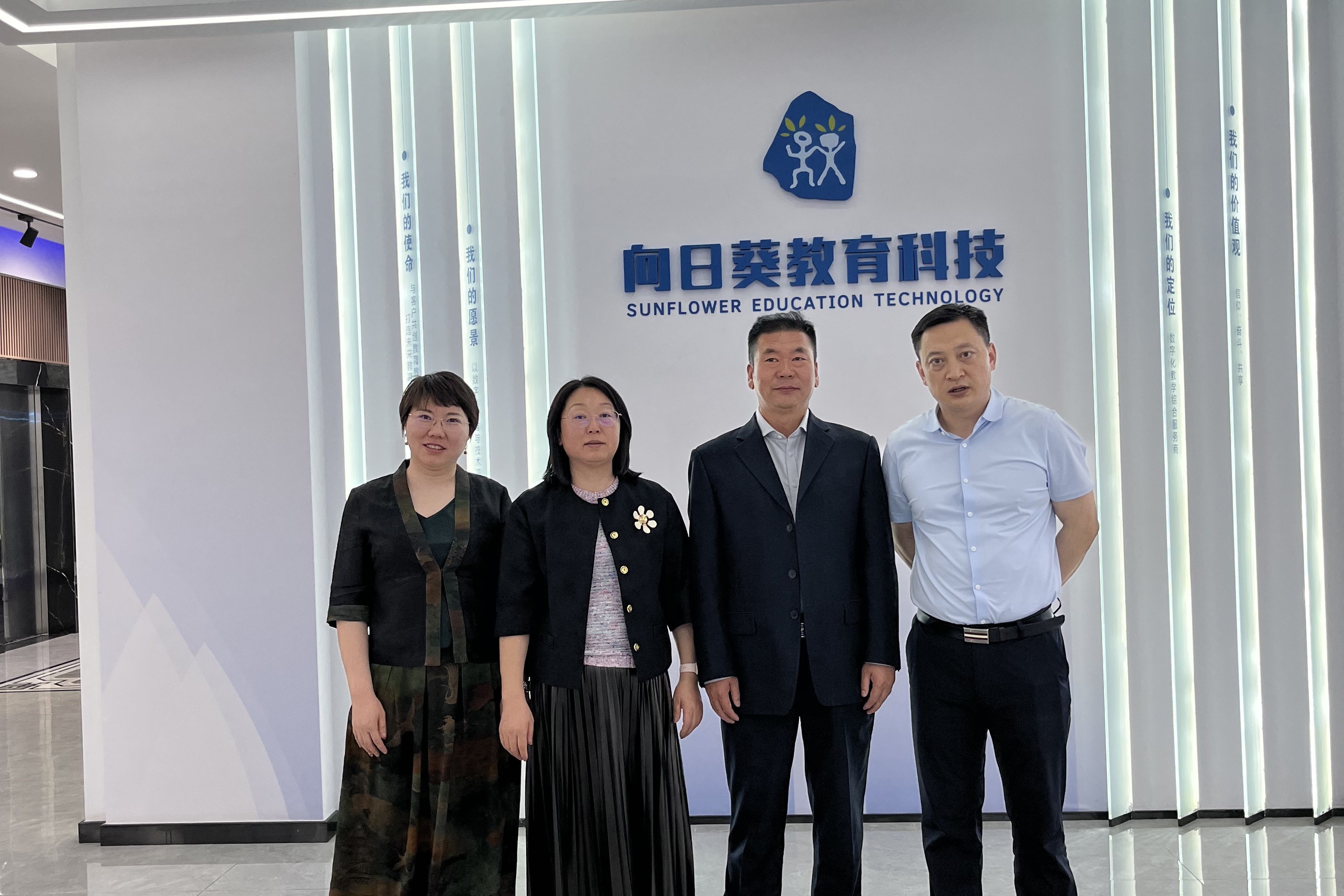 微信图片_20230512095212_副本.jpg