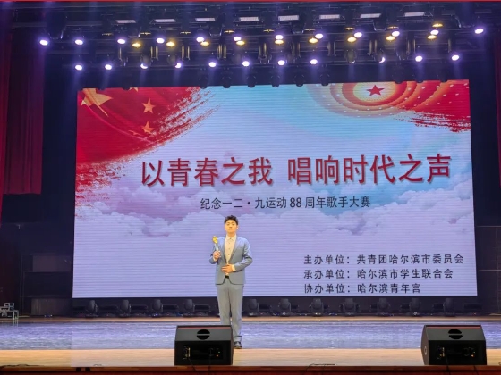 微信截图_20231225103020.png