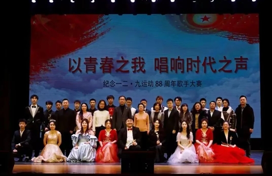微信截图_20231225103044.png