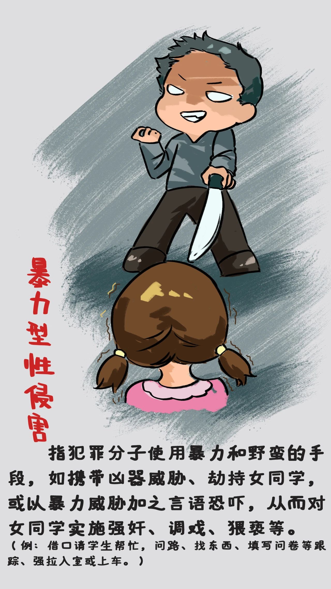 微信图片_20240331104926.jpg