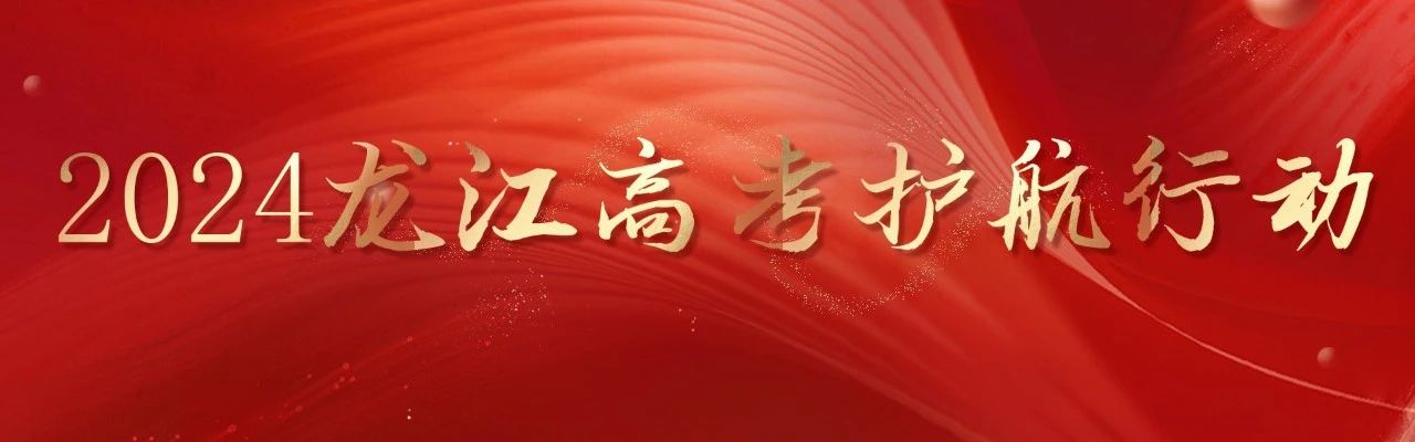护航行动.jpg