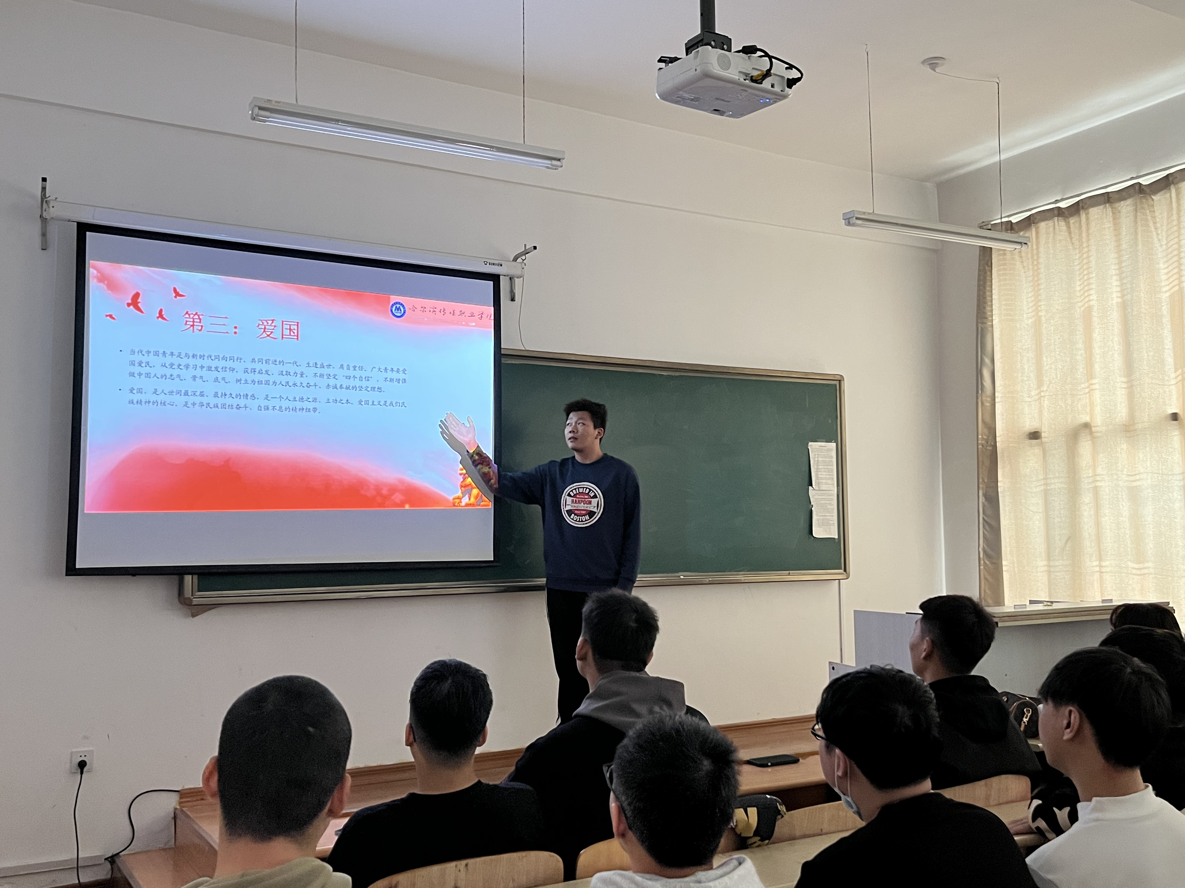 图片8.png