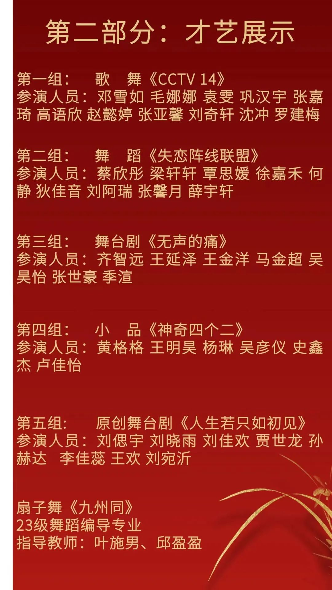 图片 3.png
