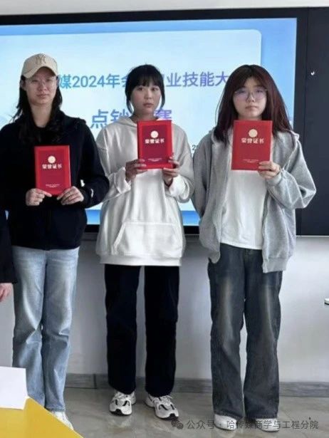 微信图片_20240511082855.jpg