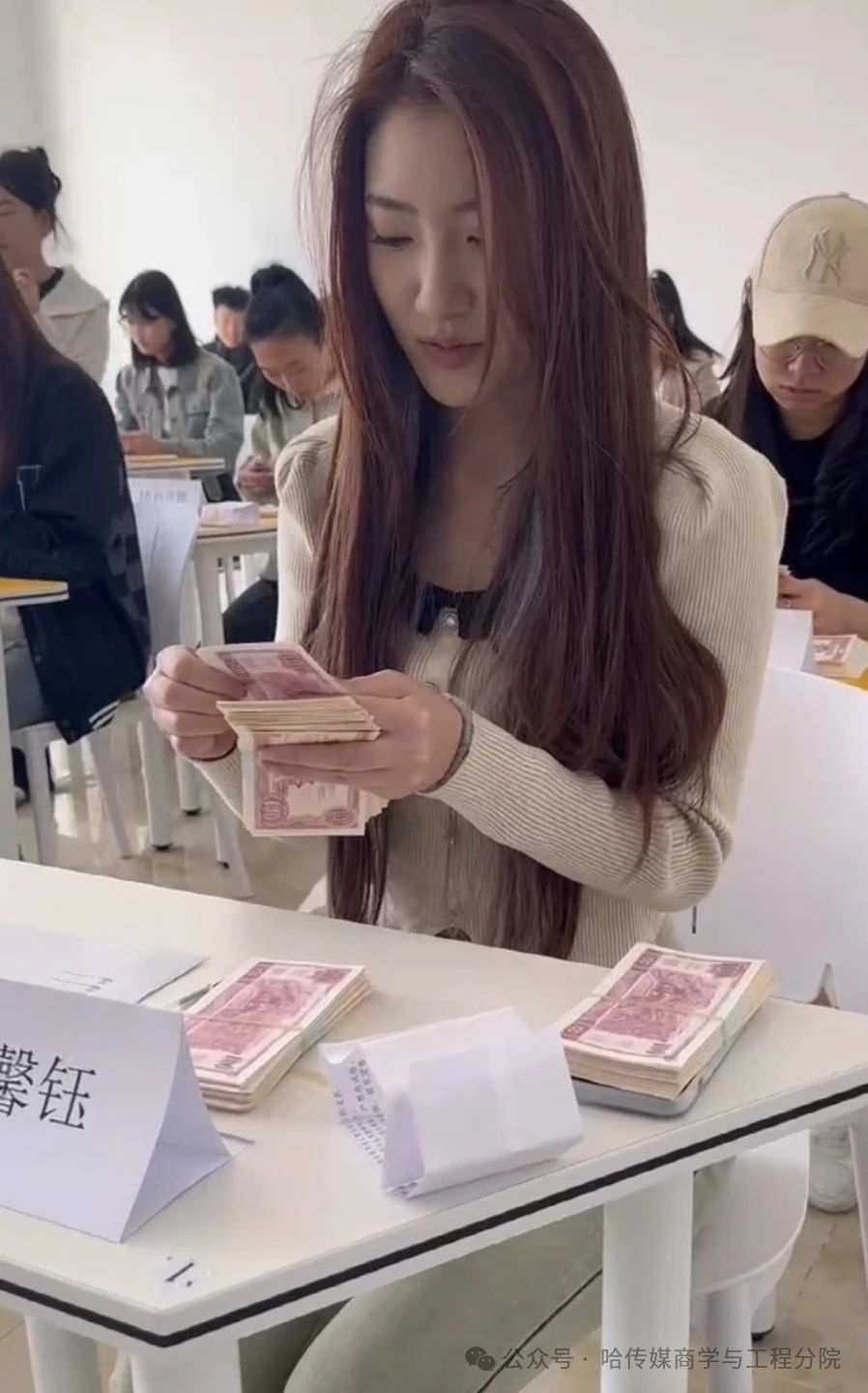 微信图片_20240511082839.jpg