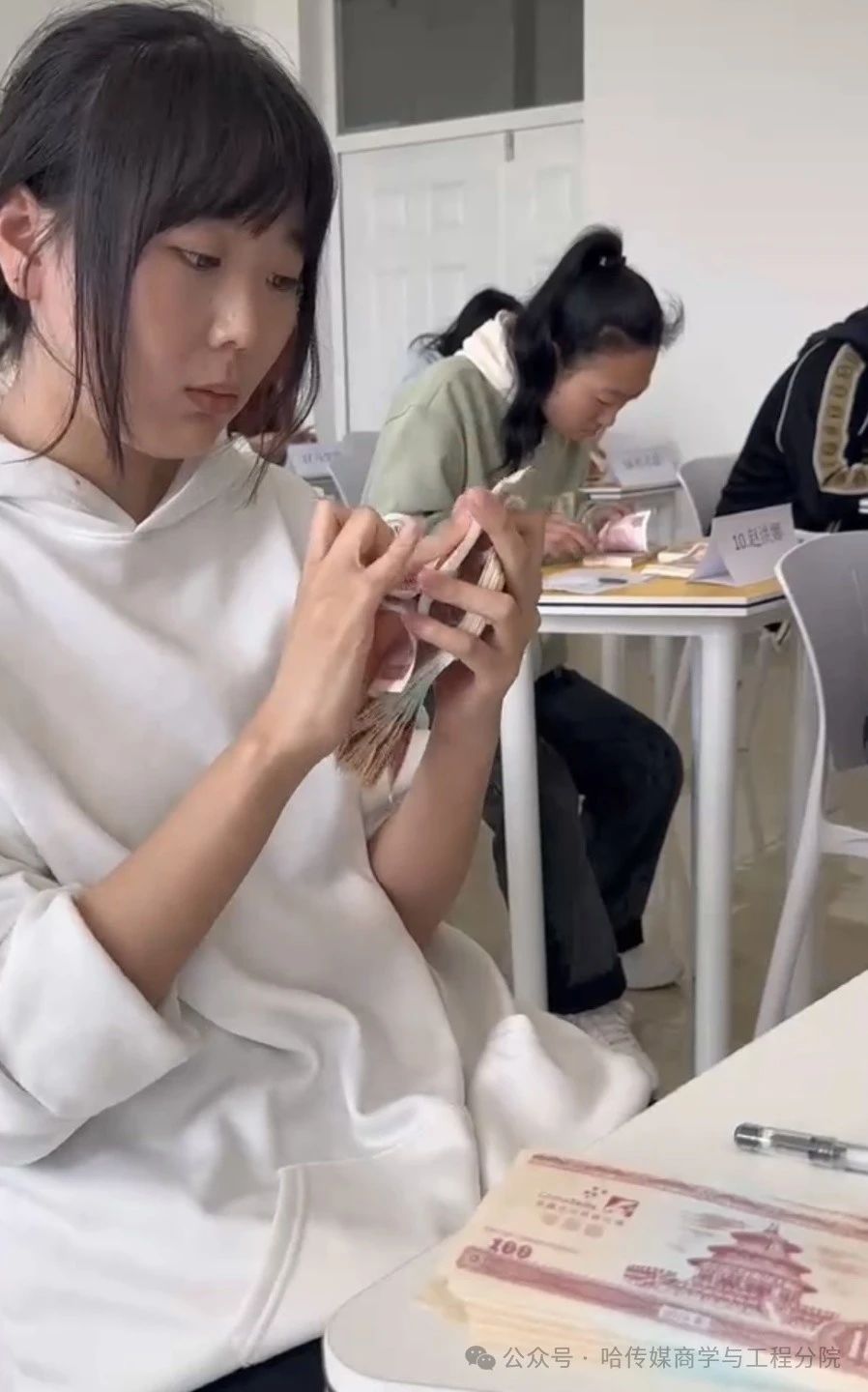 微信图片_20240511082845.jpg