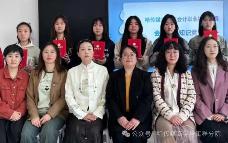 微信图片_20240511082828.jpg