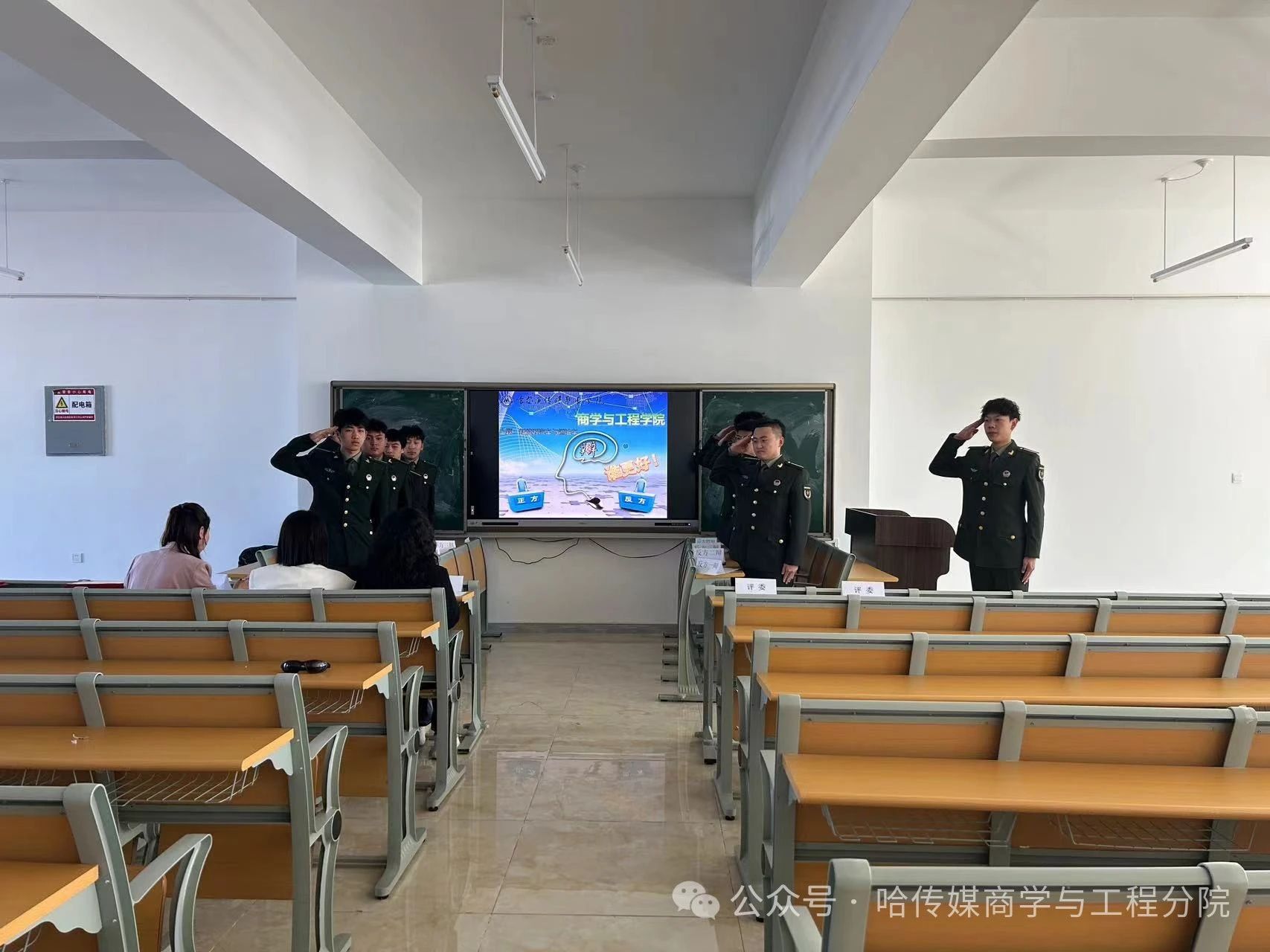 微信图片_20240530102925.jpg