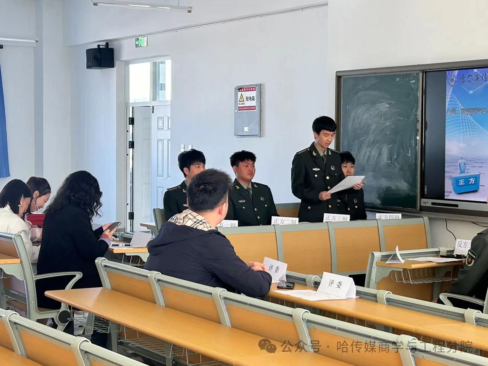 微信图片_20240530103123.jpg