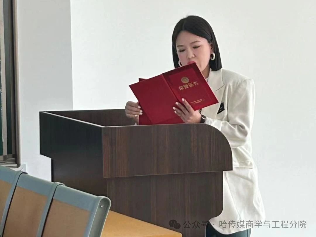 微信图片_20240530103558.jpg