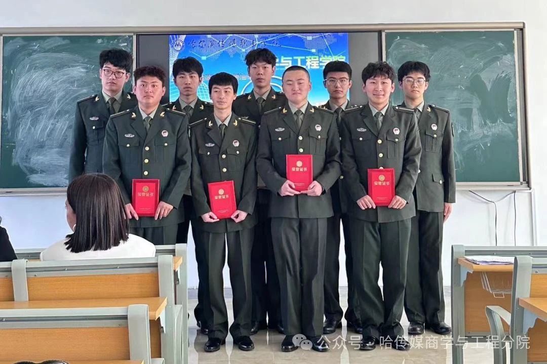 微信图片_20240530103606.jpg